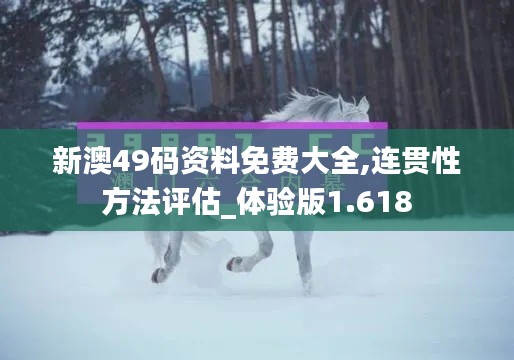 模板上传 第38页