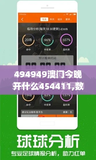 优秀资源 第38页