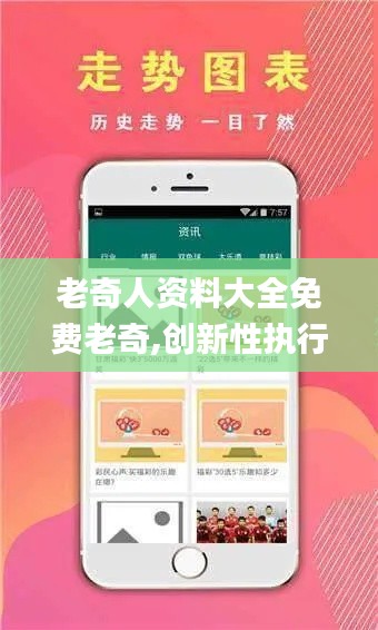 模板上传 第31页