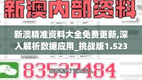 上传指南 第27页