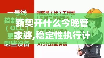 模板上传 第20页