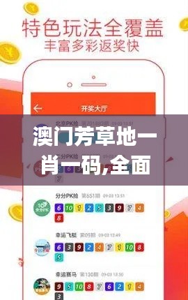 上传指南 第3页