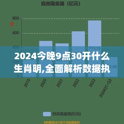 2024年12月 第159页