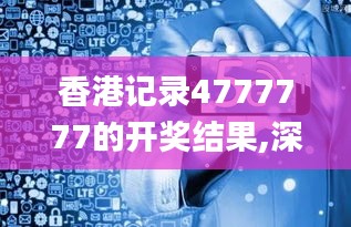 2024年12月 第112页