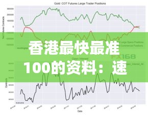 2024年12月 第21页